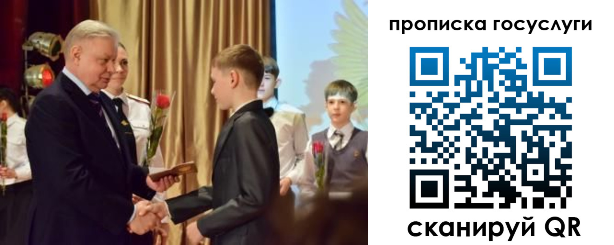 прописка иностранных граждан в Тихвине